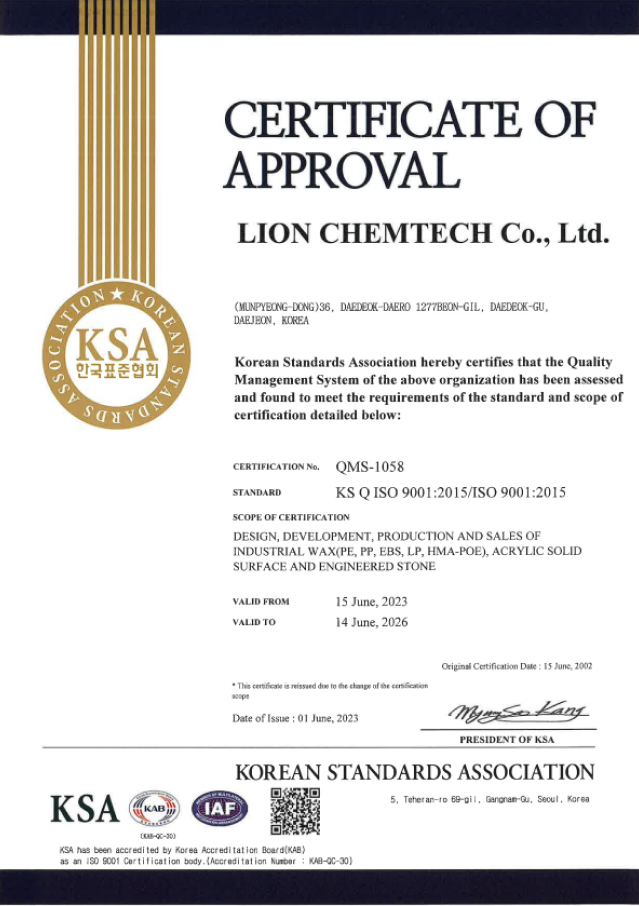 GRANDEX. ISO 9001 quality certificate